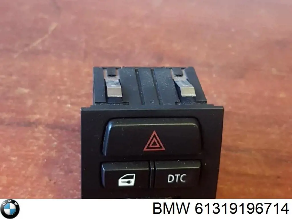 Кнопка аварійної сигналізації BMW 61316945652