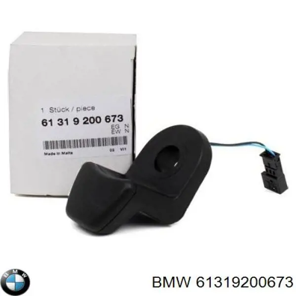 Кнопка приводу замка 3/5 дверей (ляди) / кришки багажника BMW 61319200673 ціна, від 11.72 USD