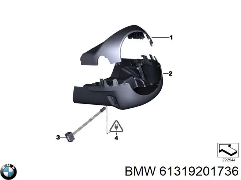 Купити 61319201736 BMW 