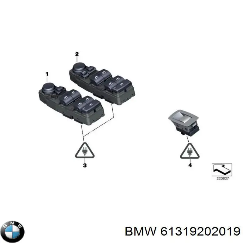 Кнопка вмикання двигуна склопідіймача задня 61319202019 BMW