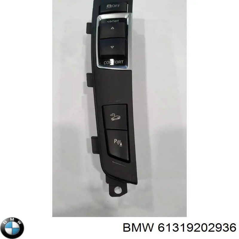 Купити 9202945 BMW Блок кнопок центральної консолі