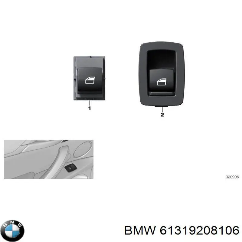 Кнопка підйомника задніх стекол на BMW 3 (F30, F80)