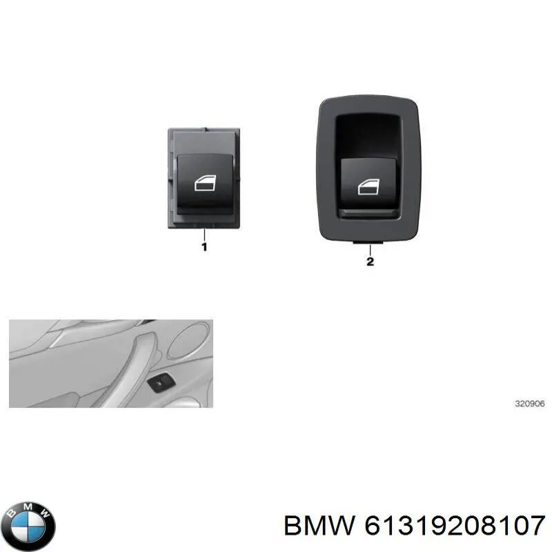 Кнопка вмикання двигуна склопідіймача передня права BMW 61319208107 ціна, від 2.53 USD