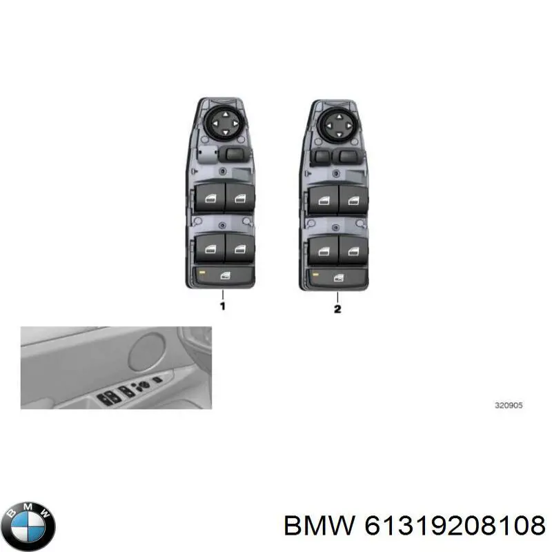 Кнопки переднього лівого склопід'ємника на BMW 3 (F30, F80)