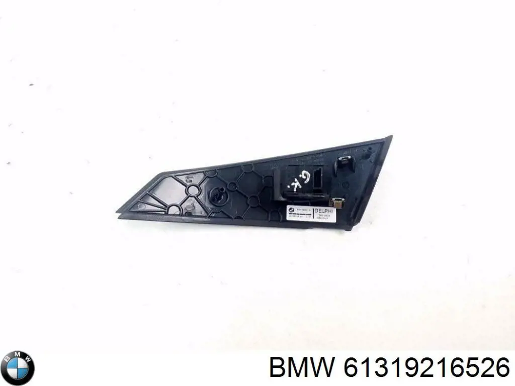 Кнопковий блок керування склопідіймачами передній лівий BMW 61319216526 ціна, від 233.76 USD