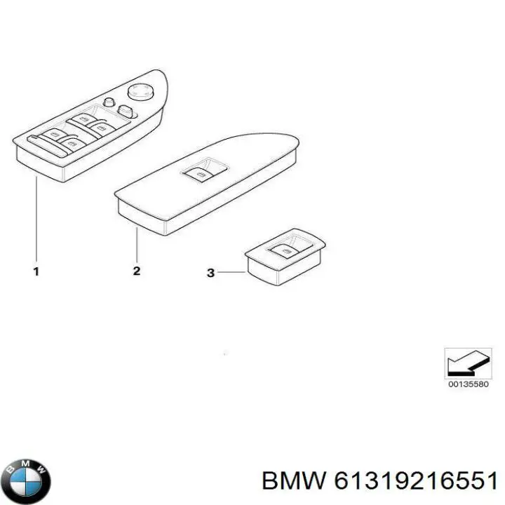 Купити 61319216551 BMW 