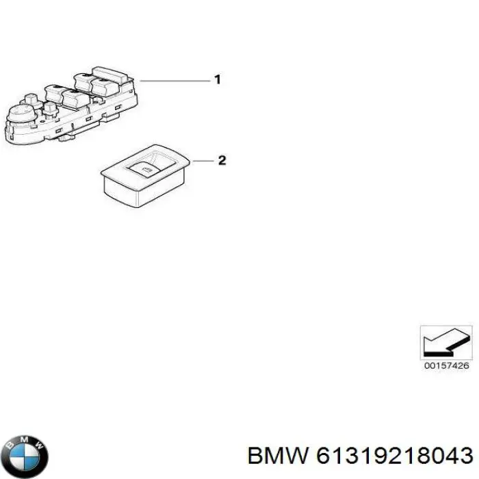 Кнопковий блок керування склопідіймачами передній лівий BMW 61319122116 ціна, від 25.34 USD