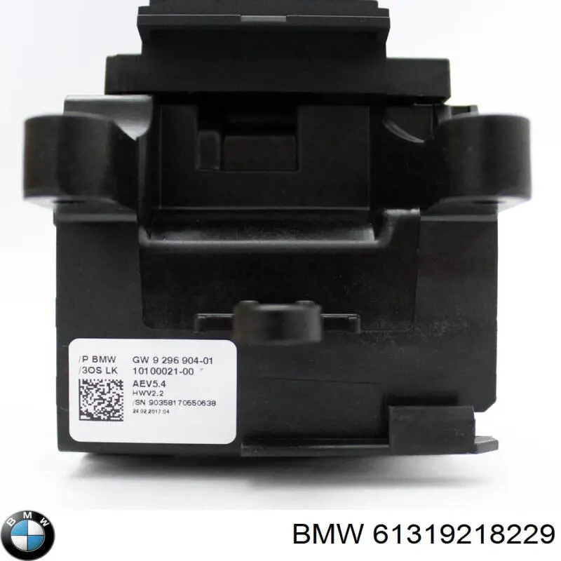 Купити 61319197727 BMW 