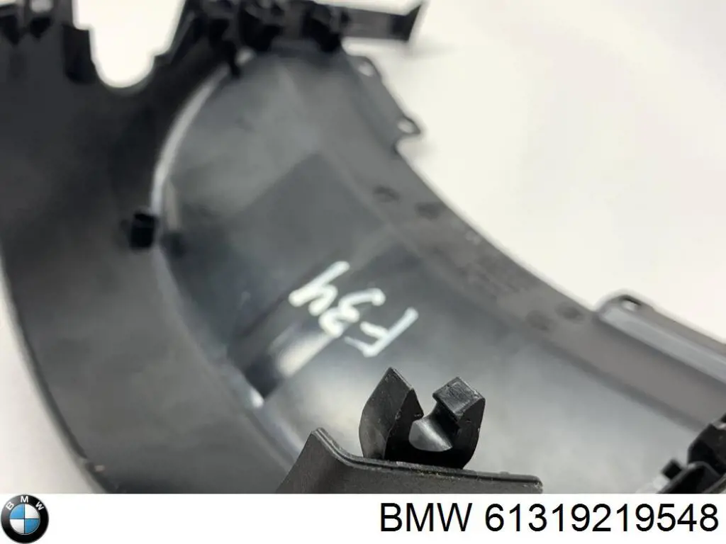 Захисний кожух кермового механізму BMW 61319219548 ціна, від 5.78 USD