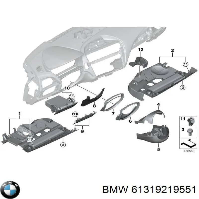 61319219551 BMW Захисний кожух кермового механізму