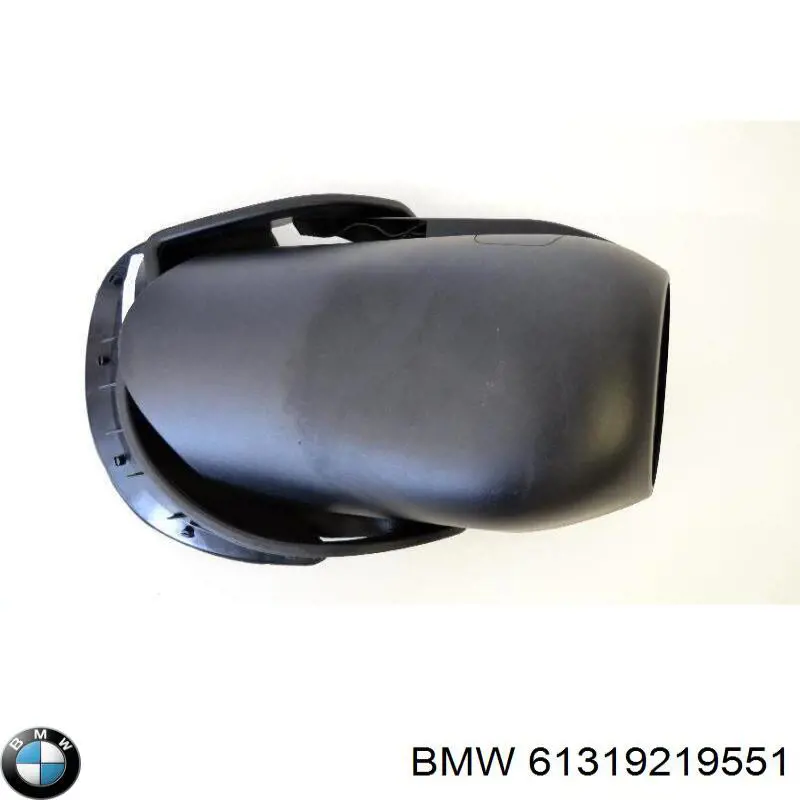 Захисний кожух кермового механізму BMW 61319219551 ціна, від 19.00 USD