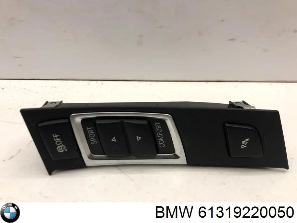 Блок кнопок центральної консолі BMW 61319206510 ціна, від 25.31 USD