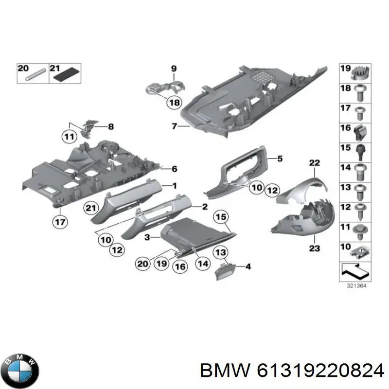 61319220824 BMW Захисний кожух кермового механізму