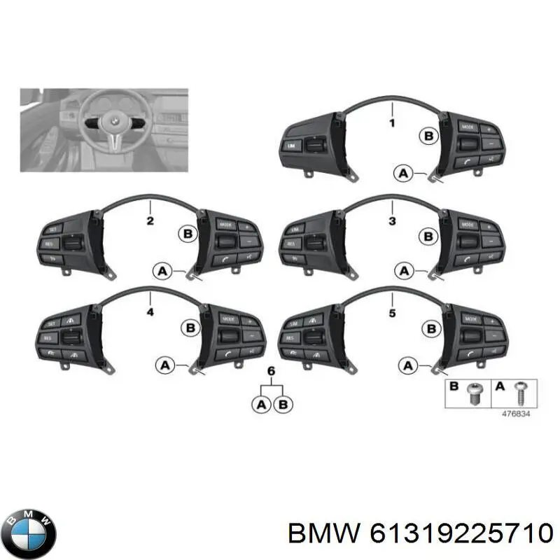 61319225710 BMW 