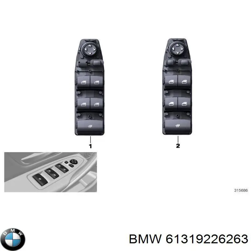  BMW 61319362132 ціна, від 88.68 USD