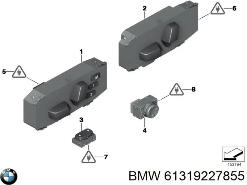 Купити 61319227855 BMW 