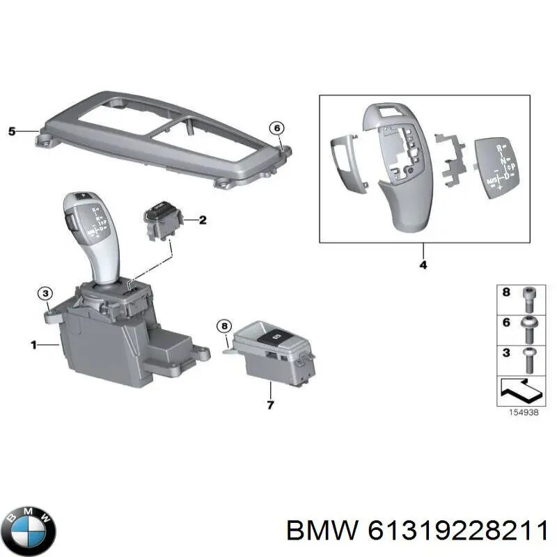 9228610 BMW Куліса КПП