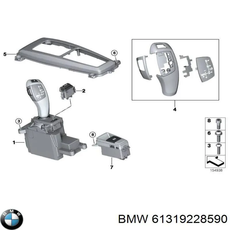  61319228590 BMW