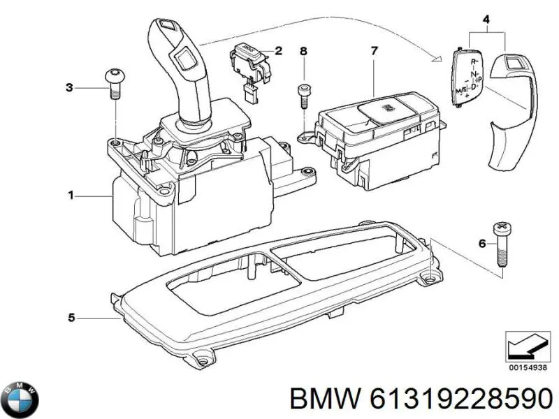  BMW 61319228590 ціна, від 67.72 USD