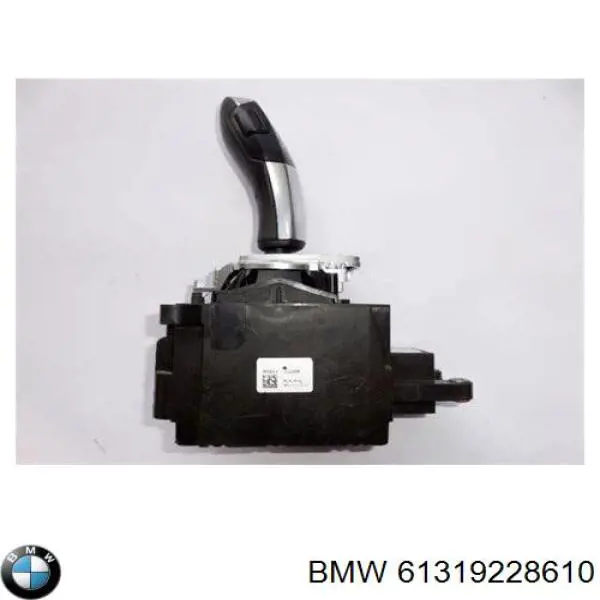 Купити 61319228610 BMW Привід управління механізмом перемикання передач