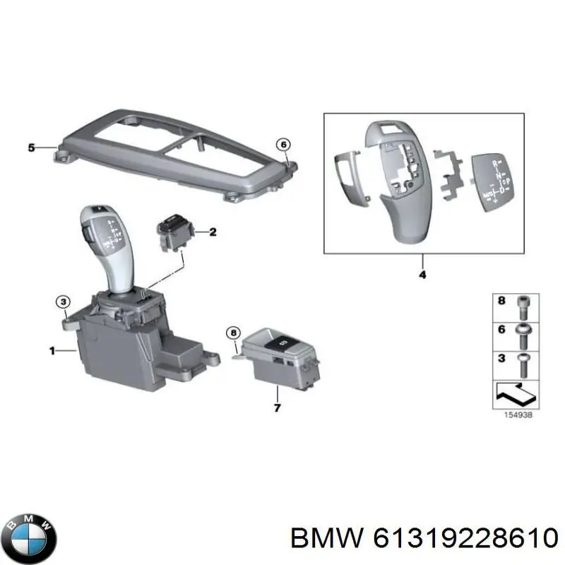 Куліса перемикання передач на BMW X6 (E72)