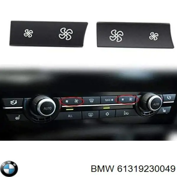 Регулятор вентилятора обігрівача BMW 9328425 ціна, від 31.67 USD