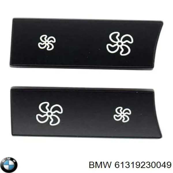 9328425 BMW Механізм управління кондиціонером