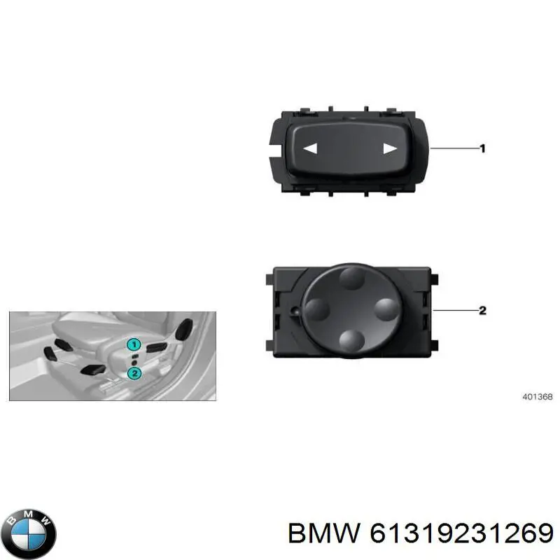  BMW 61319231269 ціна, від 25.34 USD