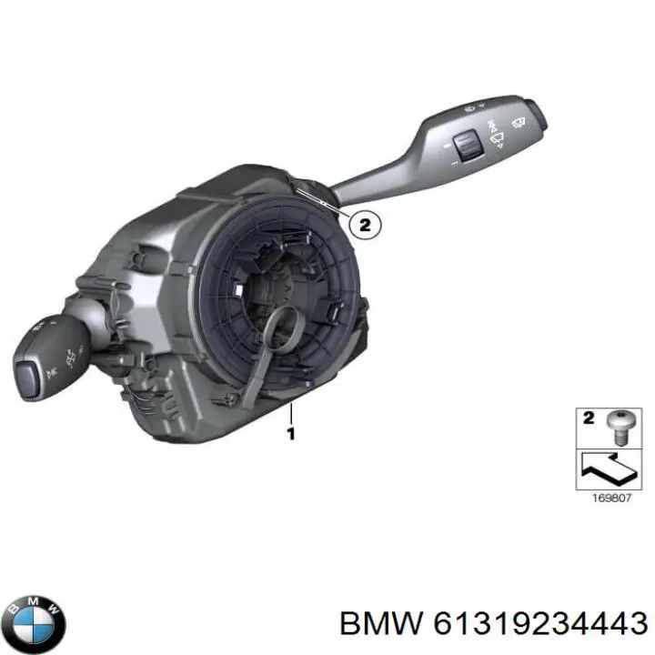 Купити 61319234443 BMW Підрульовий перемикач