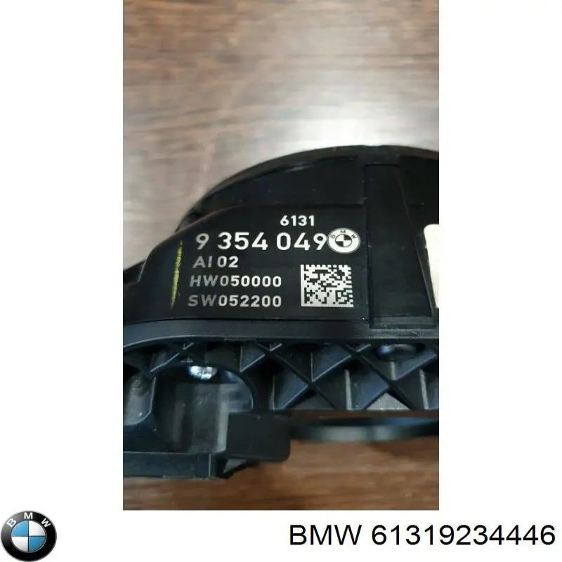 Купити 9354051 BMW Підрульовий перемикач