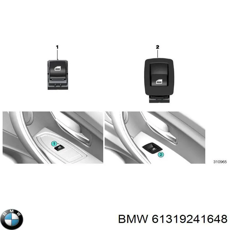  BMW 61319241648 ціна, від 3.67 USD
