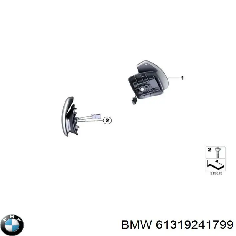  BMW 61319241799 ціна, від 101.58 USD