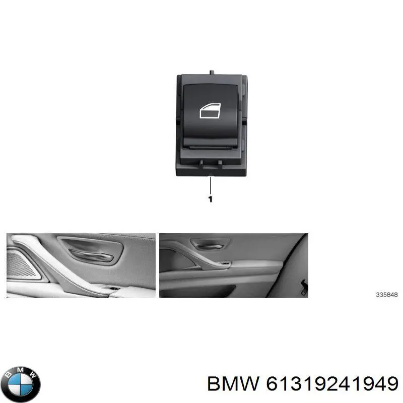 Кнопка вмикання двигуна склопідіймача передня права BMW 61319241949 ціна, від 2.81 USD