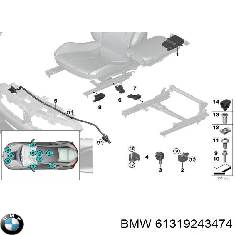 Купити 61319243474 BMW 