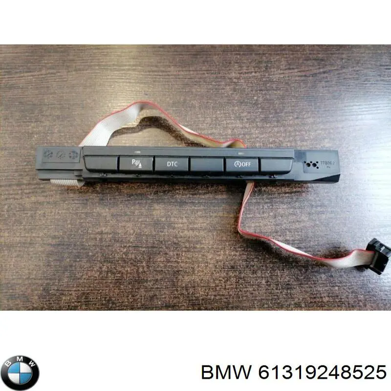  BMW 61319203972 ціна, від 12.94 USD
