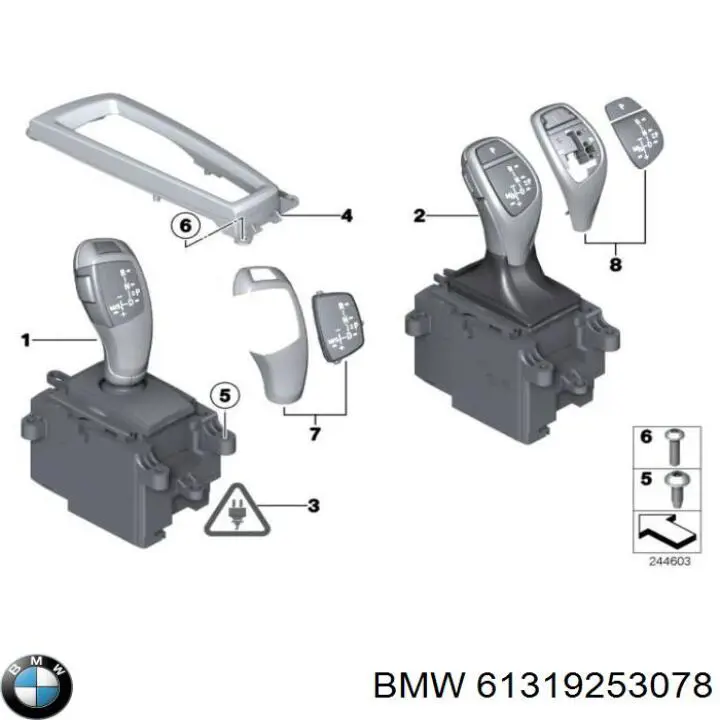  BMW 61319218102 ціна, від 38.01 USD