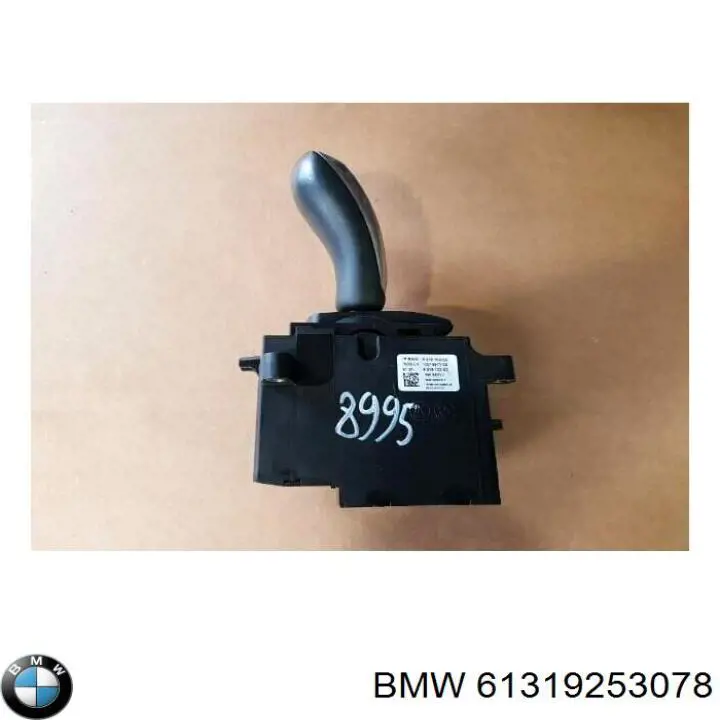 61319218102 BMW 