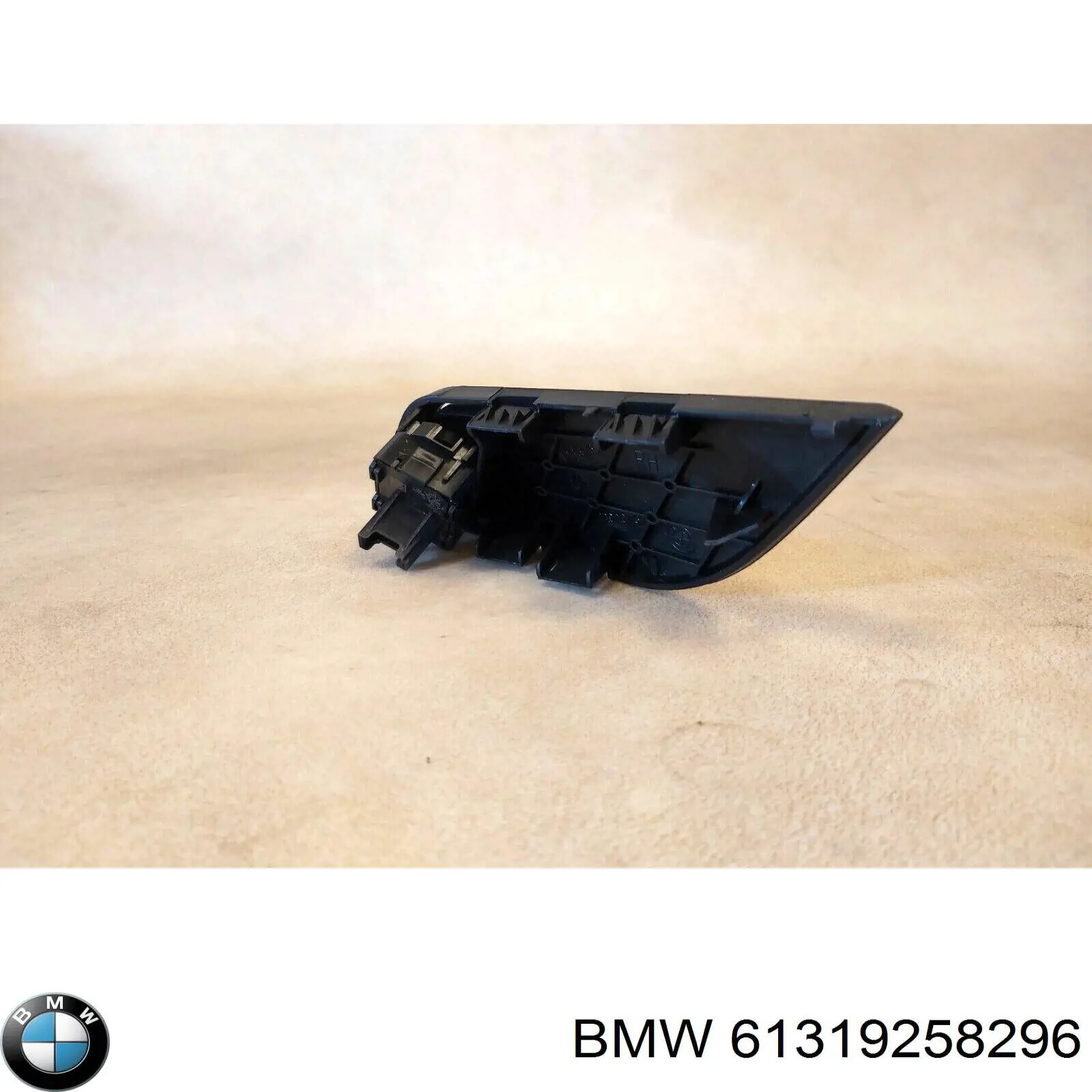 Кнопка блокавання дверей BMW 61319350442 ціна, від 18.34 USD