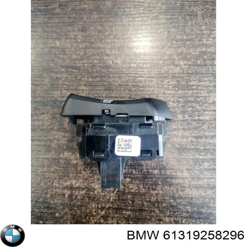 Купити 61319350442 BMW Кнопка блокування дверей