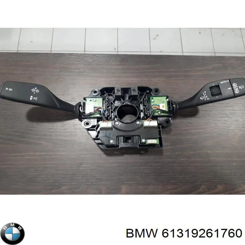  61319368599 BMW