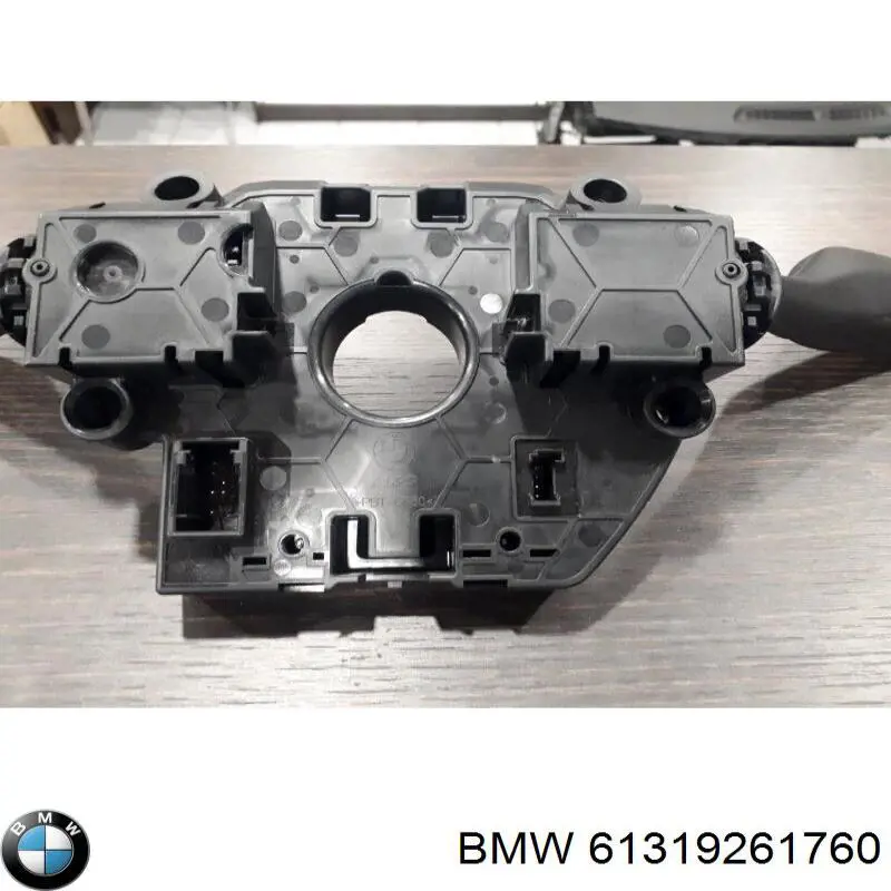 Перемикачі BMW 61319368599 ціна, від 159.03 USD