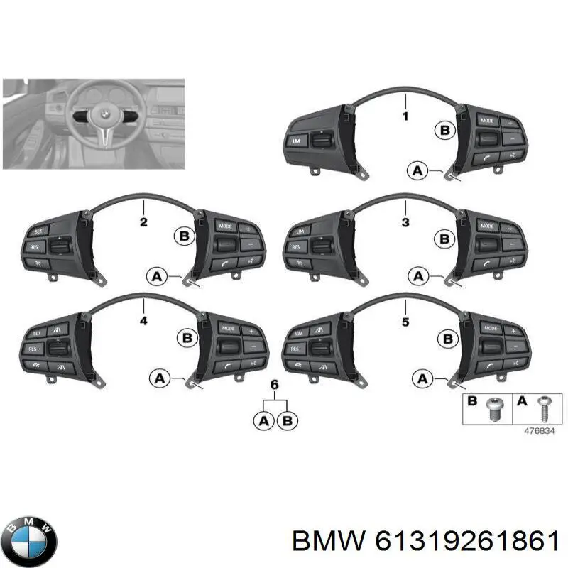 61319261861 BMW Блок кнопкових перемикачів кермового колеса