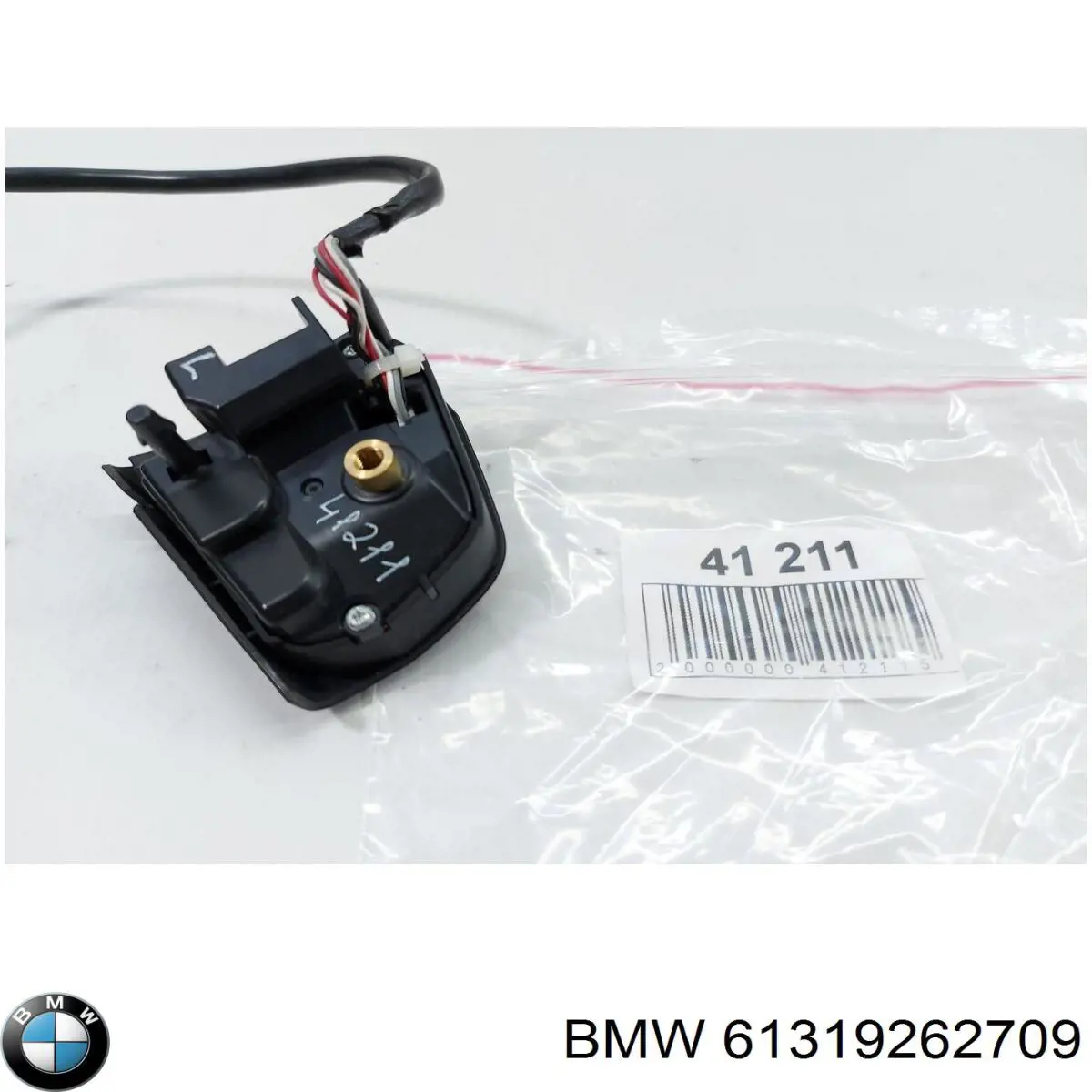 Купити 61319262709 BMW 