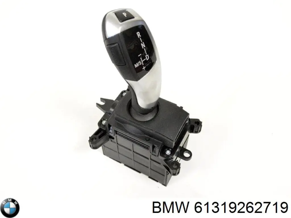Купити 9262719 BMW 