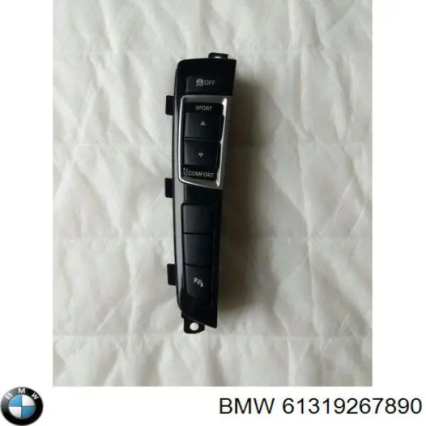 Модуль управління світлом фар BMW 61319267890 ціна, від 30.76 USD
