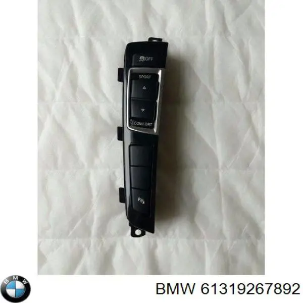 Купити 61319267892 BMW Блок кнопок центральної консолі