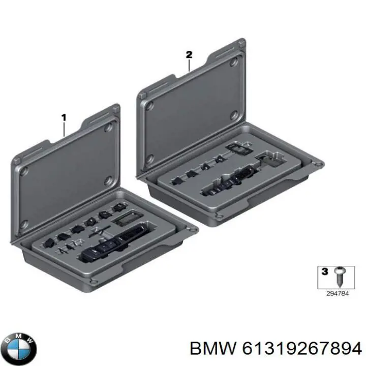 Купити 61319267894 BMW 