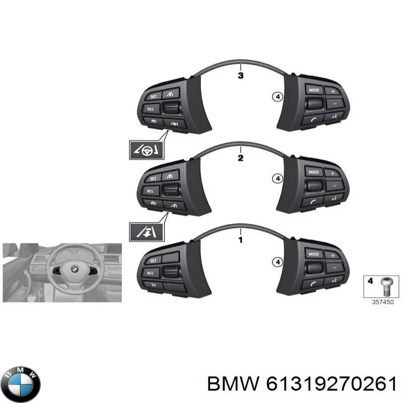 Купити 61319270261 BMW 