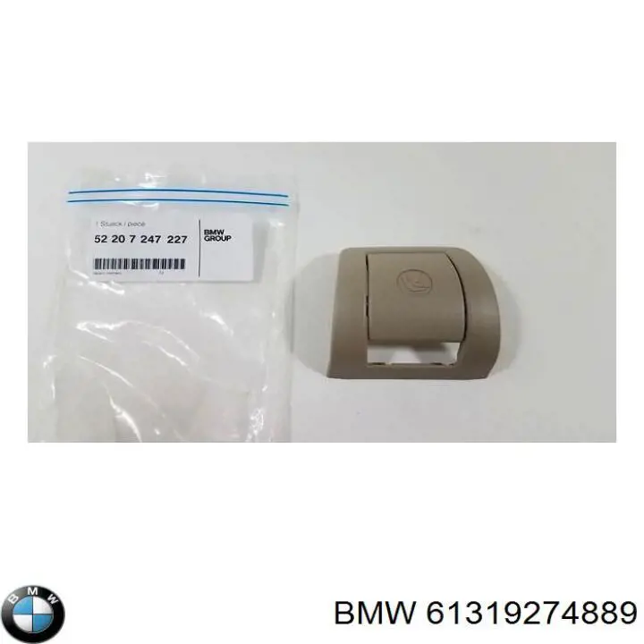 Купити 61319274889 BMW 