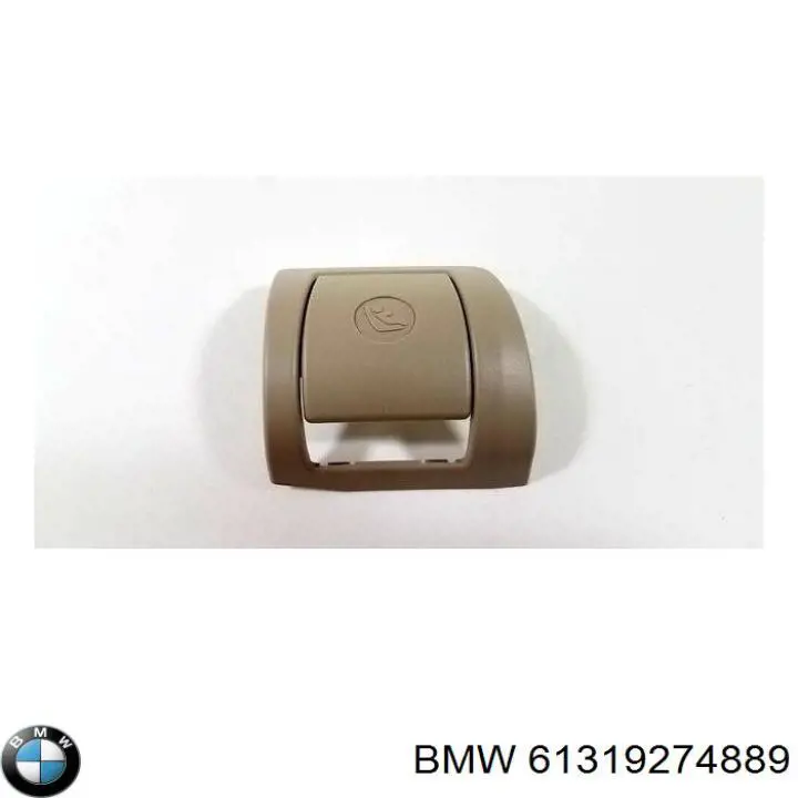  BMW 61319274889 ціна, від 81.55 USD